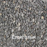 Фактура Стокгольм